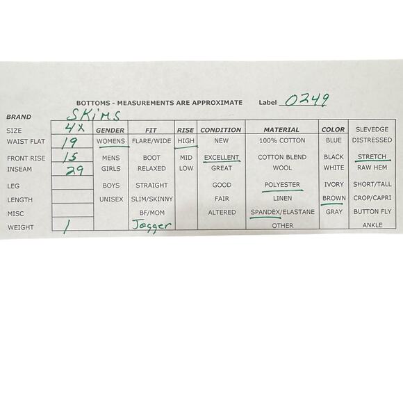 SKIMS Women's Brown High Rise Stretch Comfy Pull On Jogger Pant Plus Size 4X - Picture 8 of 8